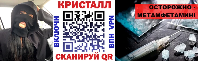 hydra ссылка  продажа наркотиков  Гудермес  АМФЕТАМИН Premium 