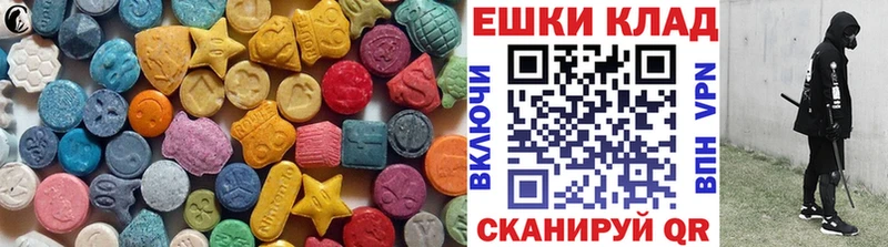 ЭКСТАЗИ Punisher  Гудермес 