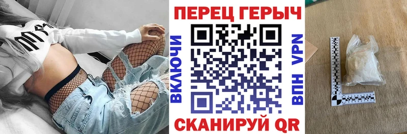 гидра   Гудермес  ГЕРОИН афганец 
