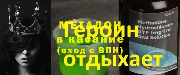 круглые Новокубанск