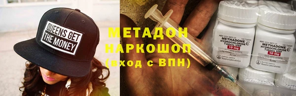ешки Бронницы