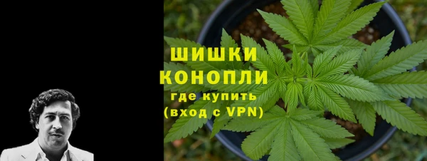 мескалин Верхнеуральск