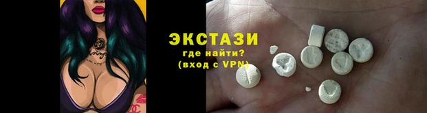 гашик Верхний Тагил