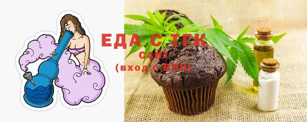 мескалин Верхнеуральск