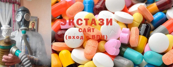 кокс Нея
