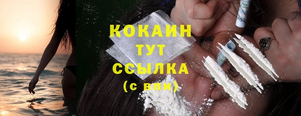 мескалин Верхнеуральск